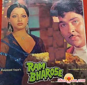 Poster of Ram+Bharose+(1977)+-+(Hindi+Film)