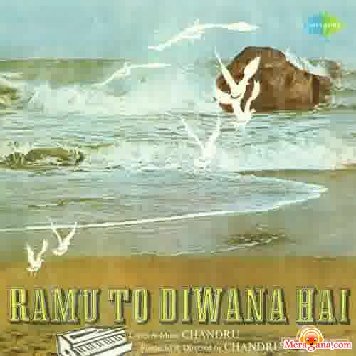 Poster of Ramu+To+Diwana+Hai+(1980)+-+(Hindi+Film)