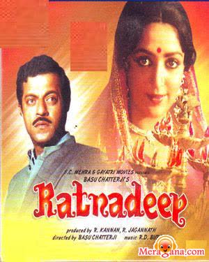 Poster of Ratnadeep (1979)
