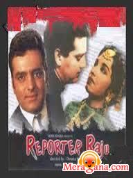 Poster of Reporter+Raju+(1962)+-+(Hindi+Film)