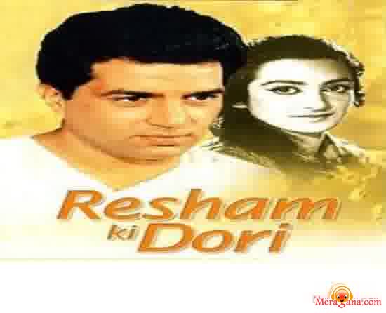 Poster of Resham+Ki+Dori+(1974)+-+(Hindi+Film)