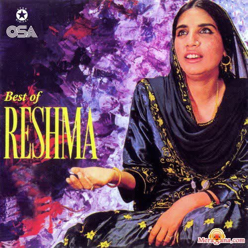 Poster of Reshma+-+(Punjabi)