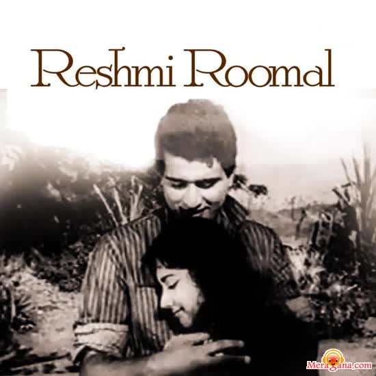 Poster of Reshmi+Roomal+(1961)+-+(Hindi+Film)