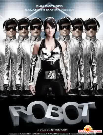 Poster of Robot (2010)