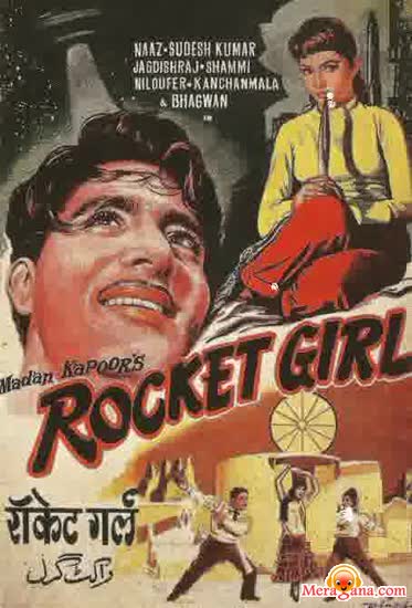 Poster of Rocket+Girl+(1962)+-+(Hindi+Film)