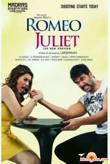 Poster of Romeo+Juliet+(2015)+-+(Tamil)
