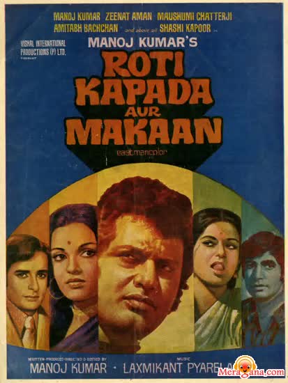 Poster of Roti Kapada Aur Makaan (1974)