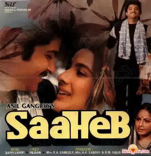 Poster of Saaheb+(1985)+-+(Hindi+Film)