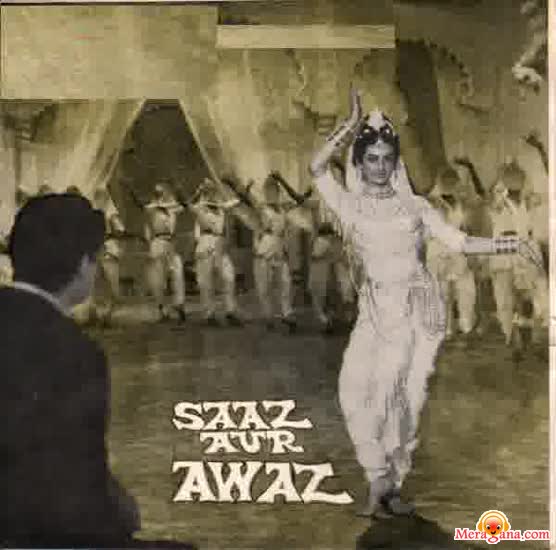 Poster of Saaz+Aur+Awaz+(1966)+-+(Hindi+Film)