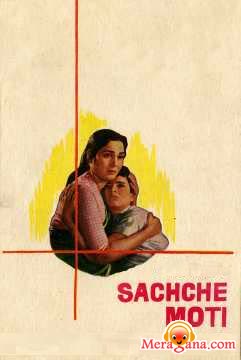 Poster of Sachche+Moti+(1962)+-+(Hindi+Film)