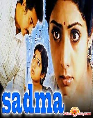 Poster of Sadma+(1983)+-+(Hindi+Film)