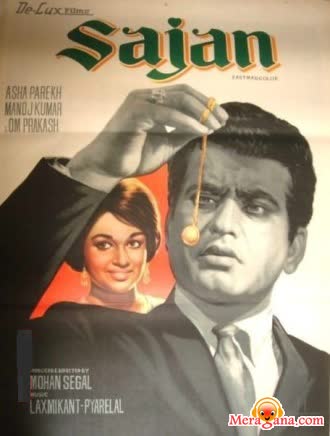 Poster of Sajan+(1969)+-+(Hindi+Film)