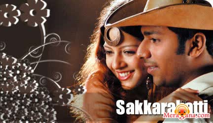 Poster of Sakkarakatti+(2007)+-+(Tamil)