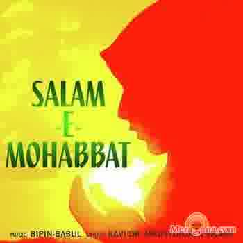 Poster of Salam+E+Mohabbat+(1955)+-+(Hindi+Film)