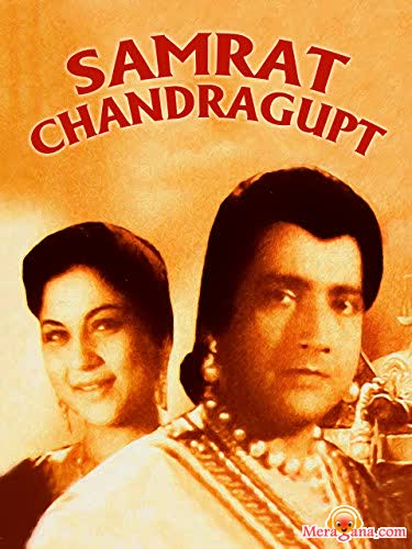 Poster of Samrat+Chandragupta+(1958)+-+(Hindi+Film)