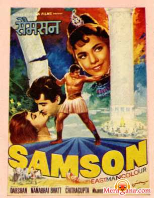 Poster of Samson (1964)