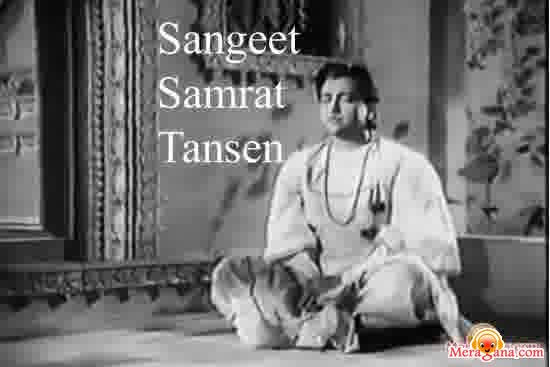Poster of Sangeet+Samrat+Tansen+(1962)+-+(Hindi+Film)