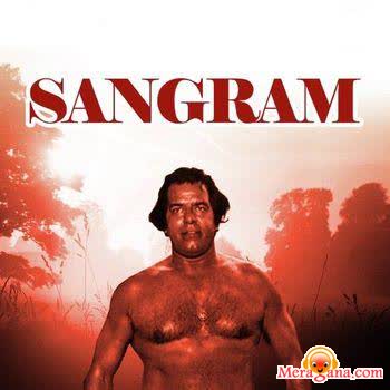 Poster of Sangram+(1965)+-+(Hindi+Film)