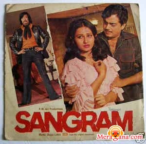 Poster of Sangram+(1976)+-+(Hindi+Film)