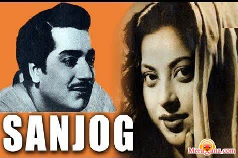Poster of Sanjog+(1961)+-+(Hindi+Film)