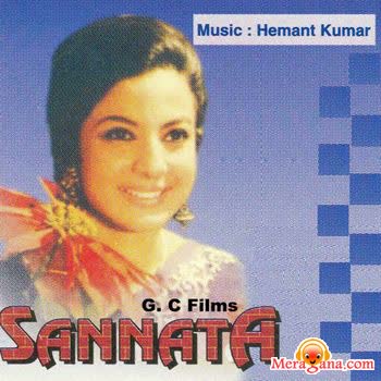 Poster of Sannata+(1966)+-+(Hindi+Film)