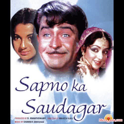 Poster of Sapnon+Ka+Saudagar+(1968)+-+(Hindi+Film)