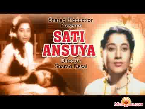Poster of Sati+Ansuya+(1956)+-+(Hindi+Film)