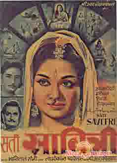 Poster of Sati+Savitri+(1964)+-+(Hindi+Film)