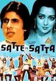 Poster of Satte+Pe+Satta+(1981)+-+(Hindi+Film)