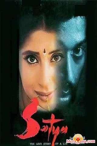 Poster of Satya+(1998)+-+(Hindi+Film)