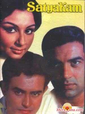 Poster of Satyakam+(1969)+-+(Hindi+Film)