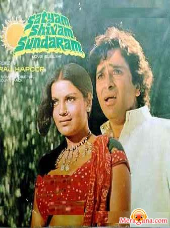 Poster of Satyam+Shivam+Sundaram+(1978)+-+(Hindi+Film)