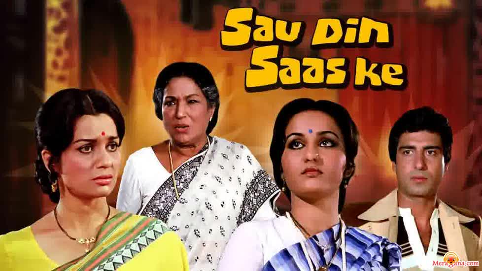 Poster of Sau+Din+Saas+Ke+(1980)+-+(Hindi+Film)