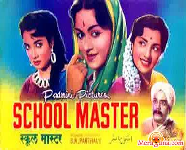 Poster of School+Master+(1959)+-+(Hindi+Film)