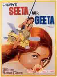 Poster of Seeta+Aur+Geeta+(1972)+-+(Hindi+Film)