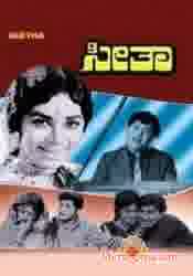 Poster of Seetha+(1970)+-+(Kannada)
