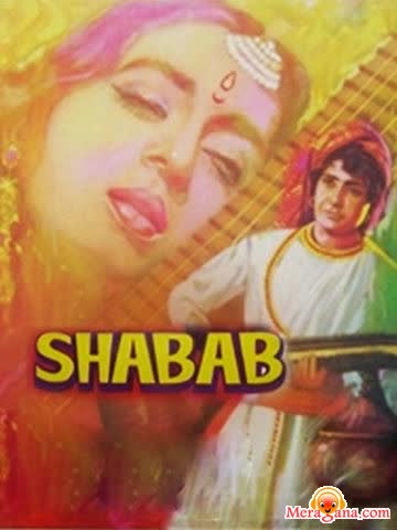 Poster of Shabab+(1954)+-+(Hindi+Film)
