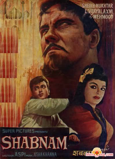 Poster of Shabnam+(1964)+-+(Hindi+Film)