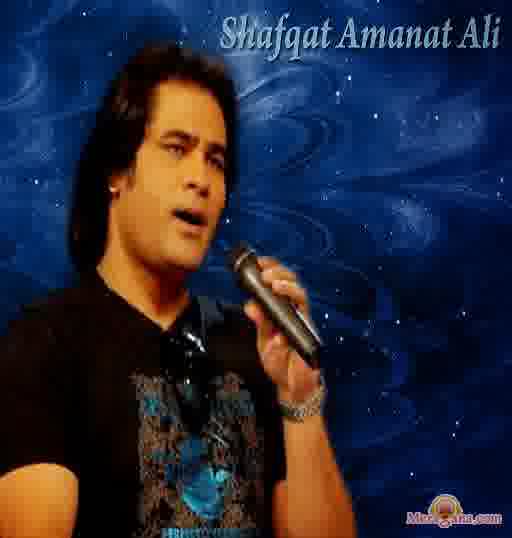 Poster of Shafqat Amanat Ali