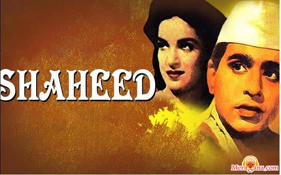 Poster of Shaheed+(1948)+-+(Hindi+Film)