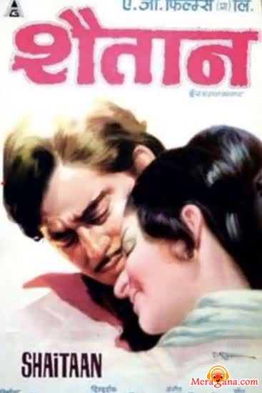 Poster of Shaitaan (1974)