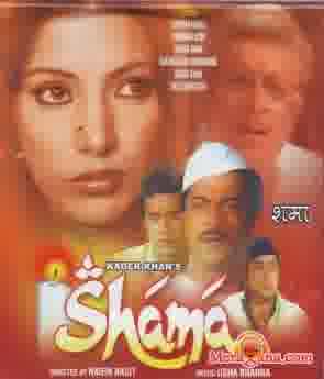 Poster of Shama+(1981)+-+(Hindi+Film)