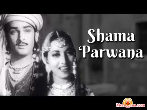 Poster of Shama+Parwana+(1954)+-+(Hindi+Film)