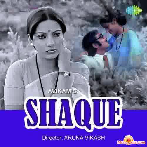 Poster of Shaque+(1976)+-+(Hindi+Film)