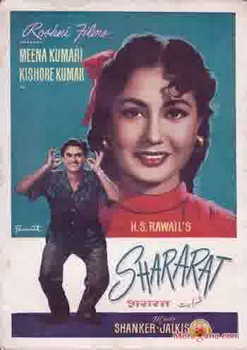 Poster of Shararat+(1959)+-+(Hindi+Film)