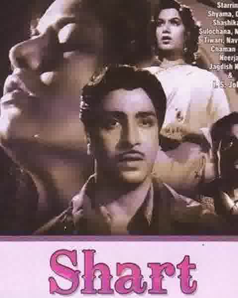 Poster of Shart+(1954)+-+(Hindi+Film)