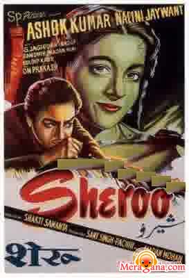 Poster of Sheroo+(1957)+-+(Hindi+Film)