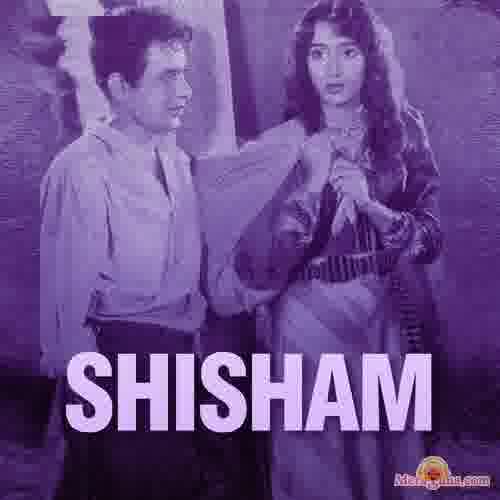 Poster of Shisham+(1952)+-+(Hindi+Film)