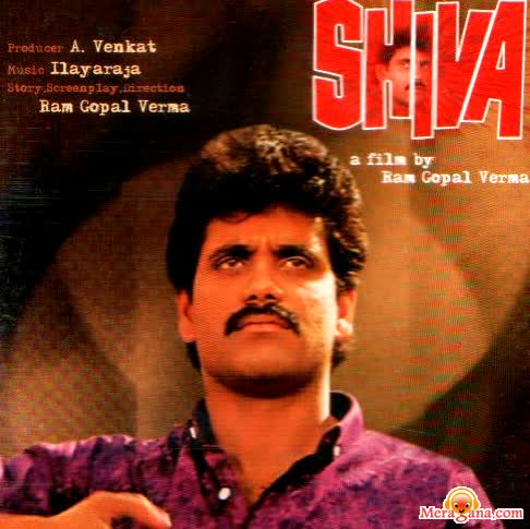 Poster of Shiva (1990)