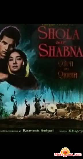Poster of Shola+Aur+Shabnam+(1961)+-+(Hindi+Film)
